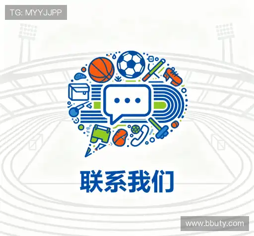 参与u体育 亚冠